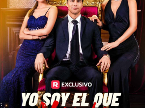 🎬 La Fuerza de “Yo Soy El Que Manda”